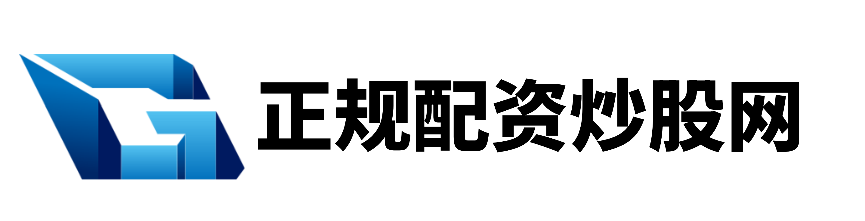 道正网配资